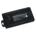 Батарея iB-M5139Емкость (mAh): 1500. Напряжение (V): 7,4