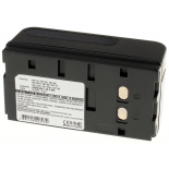 Аккумуляторные батареи для фотоаппаратов и видеокамер JVC GR-SX17Емкость (mAh): 4200. Напряжение (V): 6