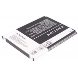 Аккумуляторная батарея EB535163LZ для телефонов, смартфонов Samsung. Артикул iB-M2690.Емкость (mAh): 2100. Напряжение (V): 3,7