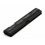 Аккумуляторная батарея для ноутбука Asus G70S. Артикул iB-A685.Емкость (mAh): 5200. Напряжение (V): 14,8