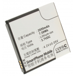 Аккумуляторная батарея для телефона, смартфона Lenovo A798T. Артикул iB-M592.Емкость (mAh): 2050. Напряжение (V): 3,7
