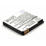 Аккумуляторная батарея DIAM160 для телефонов, смартфонов O2. Артикул iB-M159.Емкость (mAh): 900. Напряжение (V): 3,7