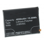 Аккумуляторная батарея BL-T47 для телефонов, смартфонов LG. Артикул iB-M3508.Емкость (mAh): 4050. Напряжение (V): 3,85