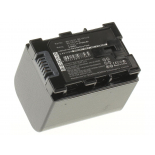 Аккумуляторная батарея BN-VG138E для фотоаппаратов и видеокамер JVC. Артикул iB-F170.Емкость (mAh): 2700. Напряжение (V): 3,7