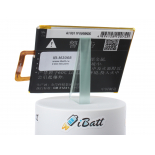 Аккумуляторная батарея iBatt iB-M3068 для телефонов, смартфонов ZTEЕмкость (mAh): 2500. Напряжение (V): 3,8