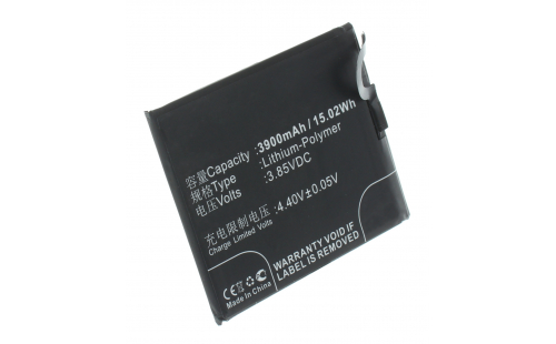 Аккумуляторная батарея для телефона, смартфона Meizu M721Q. Артикул iB-M3277.