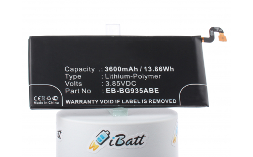 Аккумуляторная батарея EB-BG935ABE для телефонов, смартфонов Samsung. Артикул iB-M2725.