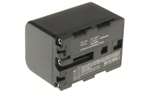 Аккумуляторная батарея NP-QM71 для фотоаппаратов и видеокамер Sony. Артикул iB-F289.