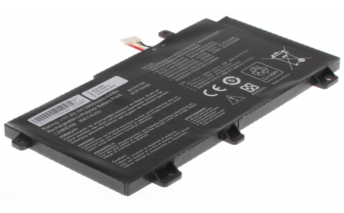 Аккумуляторная батарея для ноутбука Asus FX504GM. Артикул iB-A1645.