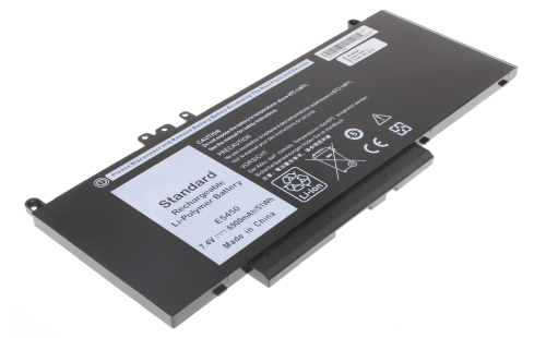 Аккумуляторная батарея для ноутбука Dell Latitude E5550 5300U 2300 MH. Артикул iB-A934.