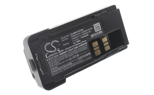 Батарея iB-M5358