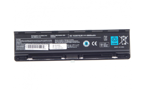 Аккумуляторная батарея для ноутбука Toshiba S855-050. Артикул iB-A454X.