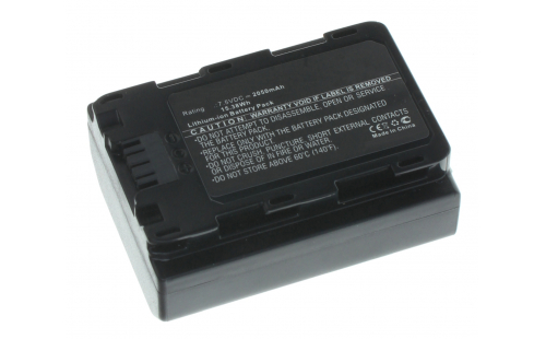 Аккумуляторная батарея NP-FZ100 для фотоаппаратов и видеокамер Sony. Артикул iB-F632.