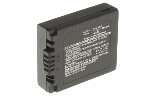 Аккумуляторная батарея CGA-S002A/1B для фотоаппаратов и видеокамер Panasonic. Артикул iB-F216.