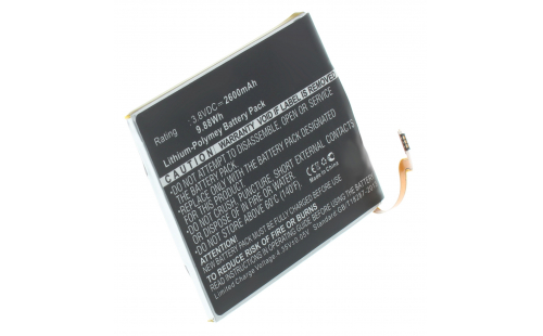 Аккумуляторная батарея для телефона, смартфона Huawei E2629. Артикул iB-M1997.