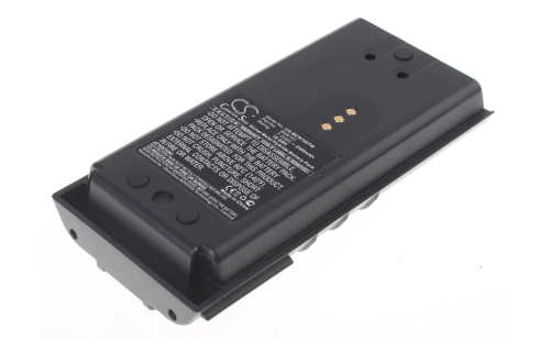 Батарея iB-M5158