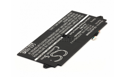 Аккумуляторная батарея для ноутбука Acer Aspire S7-391-53334G12aws. Артикул iB-A608.