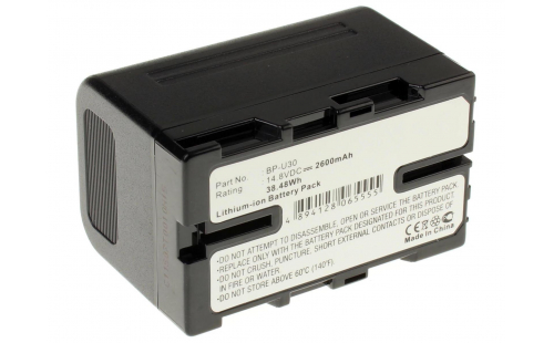 Аккумуляторная батарея BP-U90 для фотоаппаратов и видеокамер Sony. Артикул iB-F420.