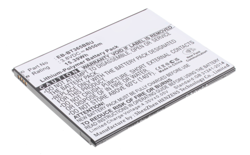 Аккумуляторная батарея для ноутбука Samsung Galaxy Tab Active 8.0 SM-T365 16GB. Артикул iB-A1283.