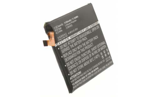 Аккумуляторная батарея для телефона, смартфона ZTE Axon 8 A2018 Dual SIM TD-LTE. Артикул iB-M1373.