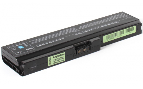 Аккумуляторная батарея PABAS228 для ноутбуков Toshiba. Артикул 11-1494.