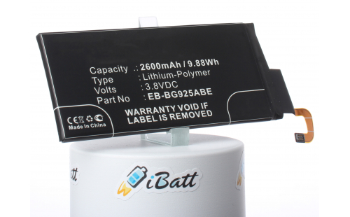 Аккумуляторная батарея GH43-04420A для телефонов, смартфонов Samsung. Артикул iB-M869.