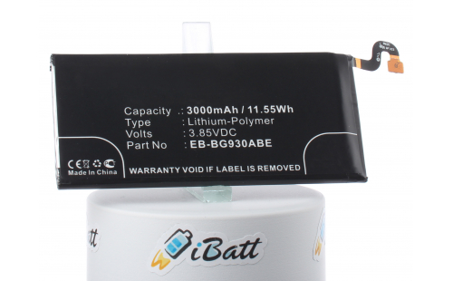 Аккумуляторная батарея EB-BG930ABE для телефонов, смартфонов Samsung. Артикул iB-M2724.