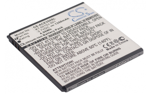 iB-M547