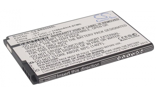 iB-M1067