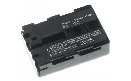 Аккумуляторная батарея NP-FM500H для фотоаппаратов и видеокамер Sony. Артикул iB-F325.