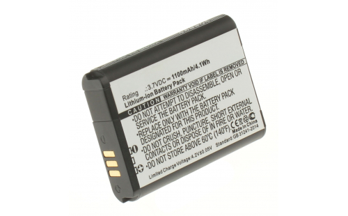 Аккумуляторная батарея AB803443BU для телефонов, смартфонов Samsung. Артикул iB-M449.