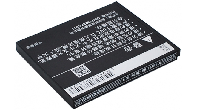 Аккумуляторная батарея для телефона, смартфона Coolpad 7230. Артикул iB-M1597.Емкость (mAh): 1100. Напряжение (V): 3,7