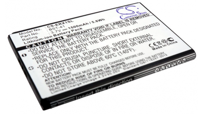 Аккумуляторная батарея iBatt iB-M1033 для телефонов, смартфонов Sony EricssonЕмкость (mAh): 1500. Напряжение (V): 3,7