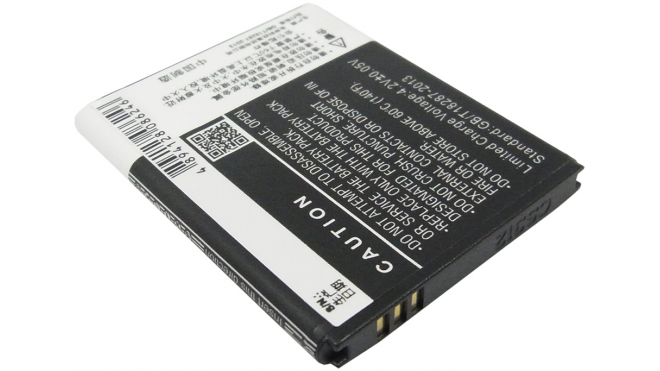 Аккумуляторная батарея для телефона, смартфона Hisense E830. Артикул iB-M1860.Емкость (mAh): 1300. Напряжение (V): 3,7