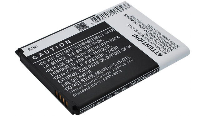 Аккумуляторная батарея для телефона, смартфона Samsung GT-I8370. Артикул iB-M511.Емкость (mAh): 2300. Напряжение (V): 3,8