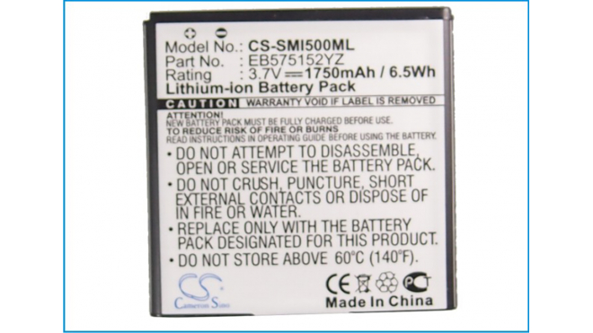 Аккумуляторная батарея iBatt iB-M2787 для телефонов, смартфонов SamsungЕмкость (mAh): 1750. Напряжение (V): 3,7