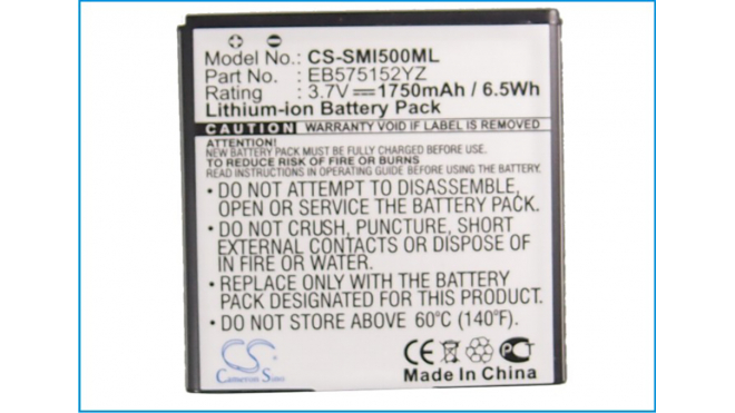 Аккумуляторная батарея EB575152YZ для телефонов, смартфонов Samsung. Артикул iB-M2787.Емкость (mAh): 1750. Напряжение (V): 3,7