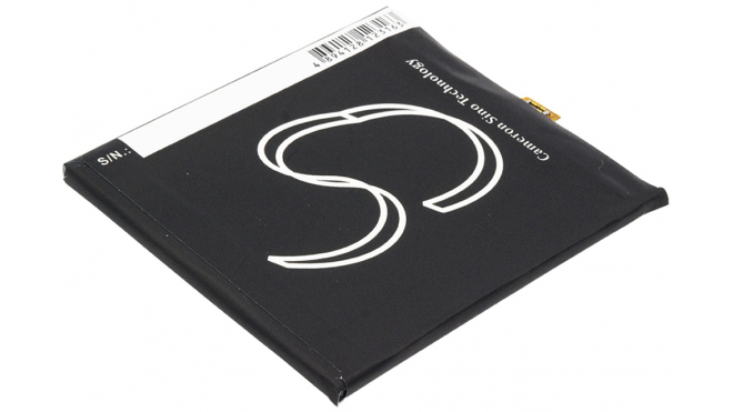 Аккумуляторная батарея iBatt iB-M1781 для телефонов, смартфонов GigasetЕмкость (mAh): 2500. Напряжение (V): 3,85