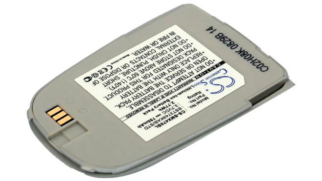 Аккумуляторная батарея для телефона, смартфона Samsung SGH-X470. Артикул iB-M272.Емкость (mAh): 750. Напряжение (V): 3,7