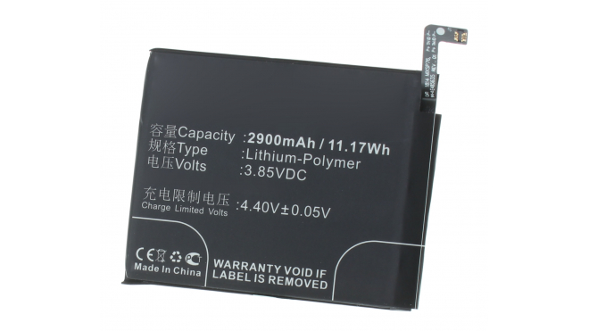 Аккумуляторная батарея для телефона, смартфона Redmi M1804C3CE. Артикул iB-M3344.Емкость (mAh): 2900. Напряжение (V): 3,85