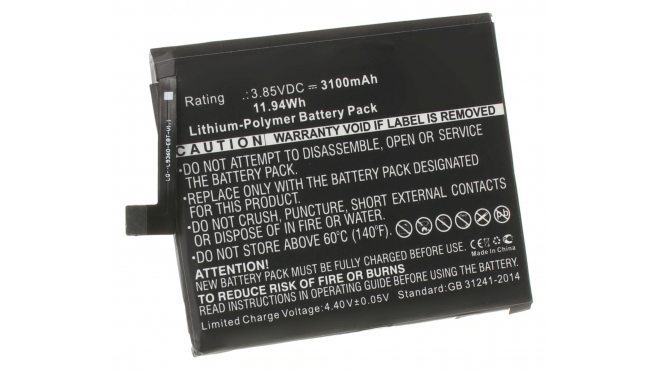 Аккумуляторная батарея для телефона, смартфона BQ Aquaris X5 Plus. Артикул iB-M1570.Емкость (mAh): 3100. Напряжение (V): 3,85