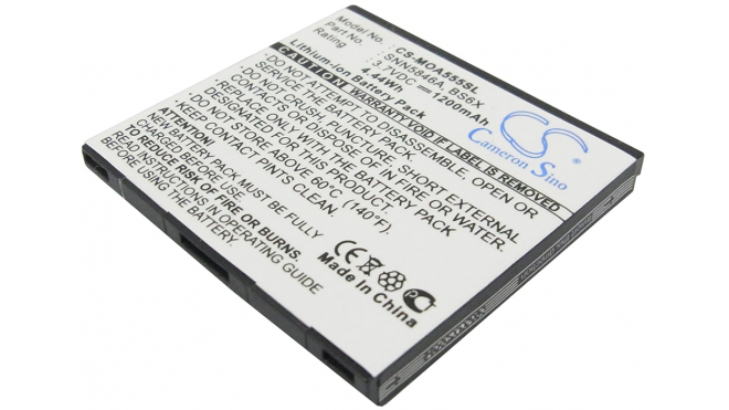 Аккумуляторная батарея SNN5846 для телефонов, смартфонов Motorola. Артикул iB-M2294.Емкость (mAh): 1200. Напряжение (V): 3,7