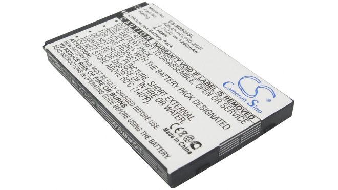 Аккумуляторная батарея для телефона, смартфона Gigabyte GSmart MS804. Артикул iB-M1779.Емкость (mAh): 1200. Напряжение (V): 3,7