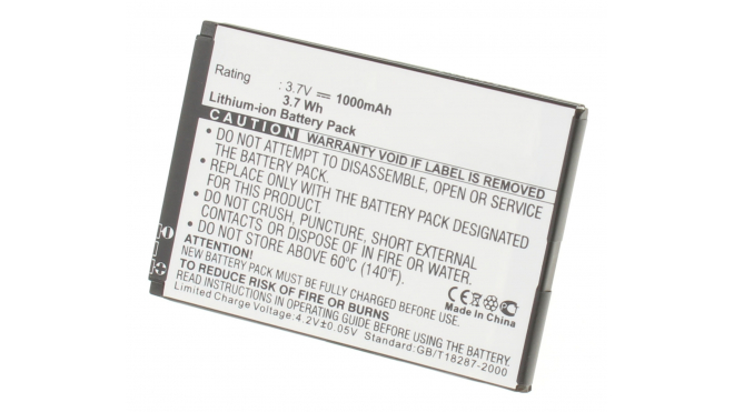 Аккумуляторная батарея для телефона, смартфона Philips Xenium E320. Артикул iB-M388.Емкость (mAh): 1000. Напряжение (V): 3,7