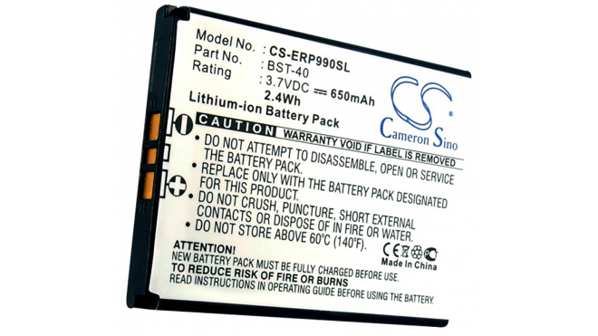 Аккумуляторная батарея iBatt iB-M2876 для телефонов, смартфонов Sony EricssonЕмкость (mAh): 650. Напряжение (V): 3,7