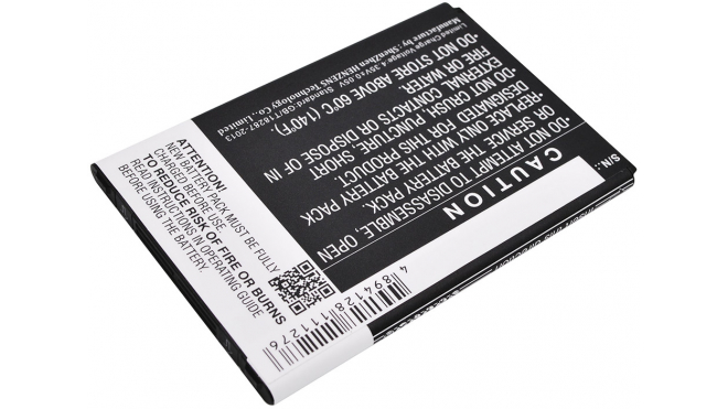 Аккумуляторная батарея для телефона, смартфона LG F350K. Артикул iB-M2158.Емкость (mAh): 3200. Напряжение (V): 3,8