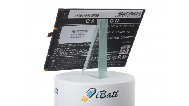 Аккумуляторная батарея iBatt iB-M3064 для телефонов, смартфонов ZTEЕмкость (mAh): 2200. Напряжение (V): 3,8