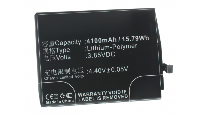 Аккумуляторная батарея iBatt iB-M3000 для телефонов, смартфонов XiaomiЕмкость (mAh): 4100. Напряжение (V): 3,85