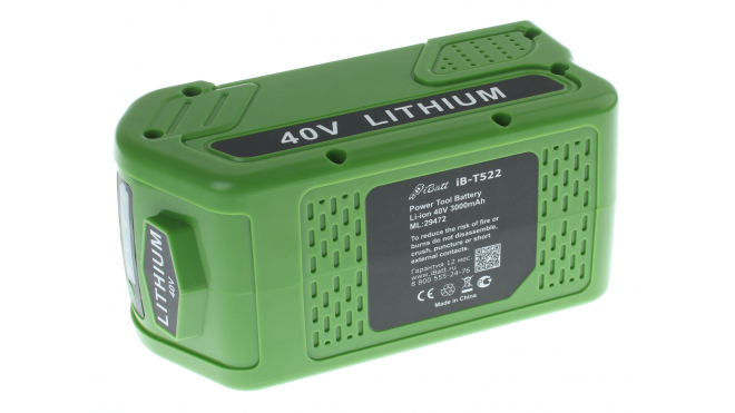 Аккумуляторная батарея для электроинструмента Gardena 24322. Артикул iB-T522.Емкость (mAh): 3000. Напряжение (V): 40