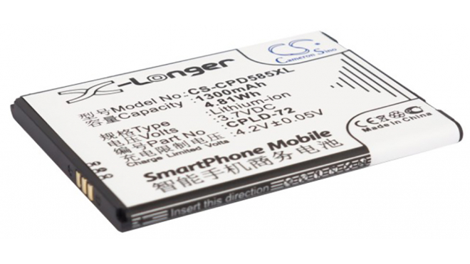 Аккумуляторная батарея для телефона, смартфона Coolpad 5832. Артикул iB-M1680.Емкость (mAh): 1300. Напряжение (V): 3,7